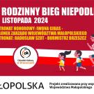 V Rodzinny Bieg Niepodległości 